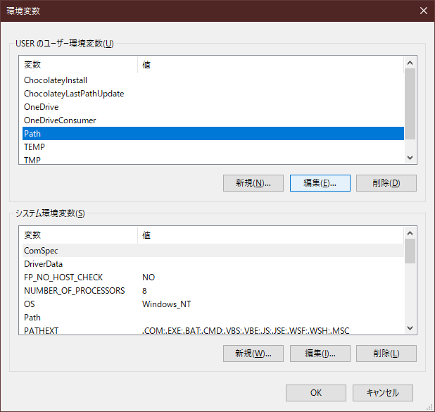 f:id:backslash-root:20210811013519p:plain