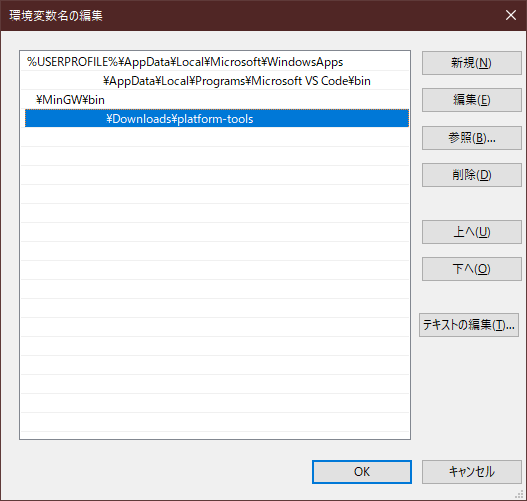 f:id:backslash-root:20210811013757p:plain