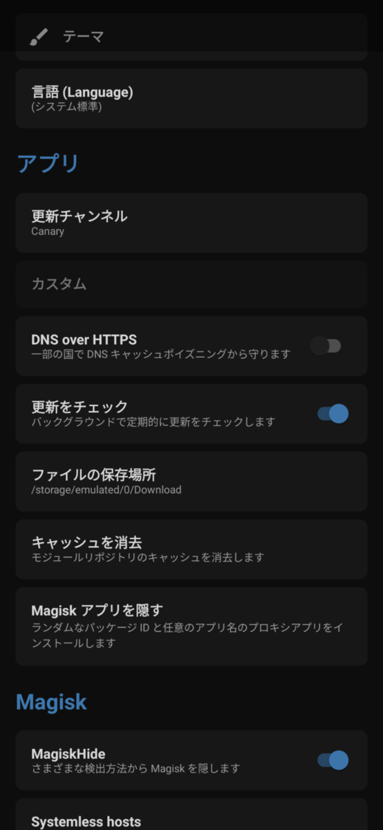 f:id:backslash-root:20210811123916p:plain