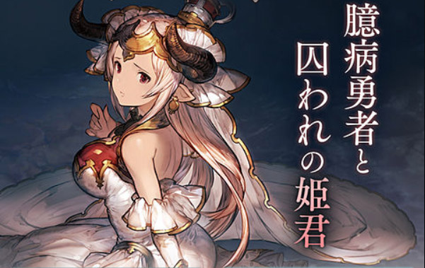 f:id:bacon56:20181225082553j:plain f:id:bacon56:20181225082553j:plain