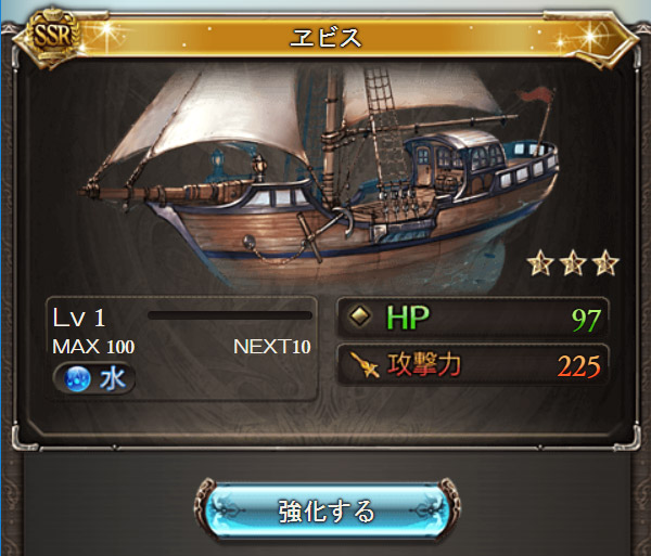 f:id:bacon56:20181225160713j:plain f:id:bacon56:20181225160713j:plain