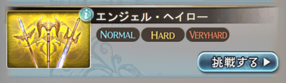 f:id:bacon56:20181225164200j:plain f:id:bacon56:20181225164200j:plain