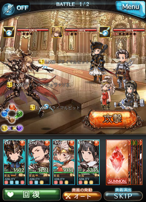 f:id:bacon56:20190320063229j:plain f:id:bacon56:20190320063229j:plain