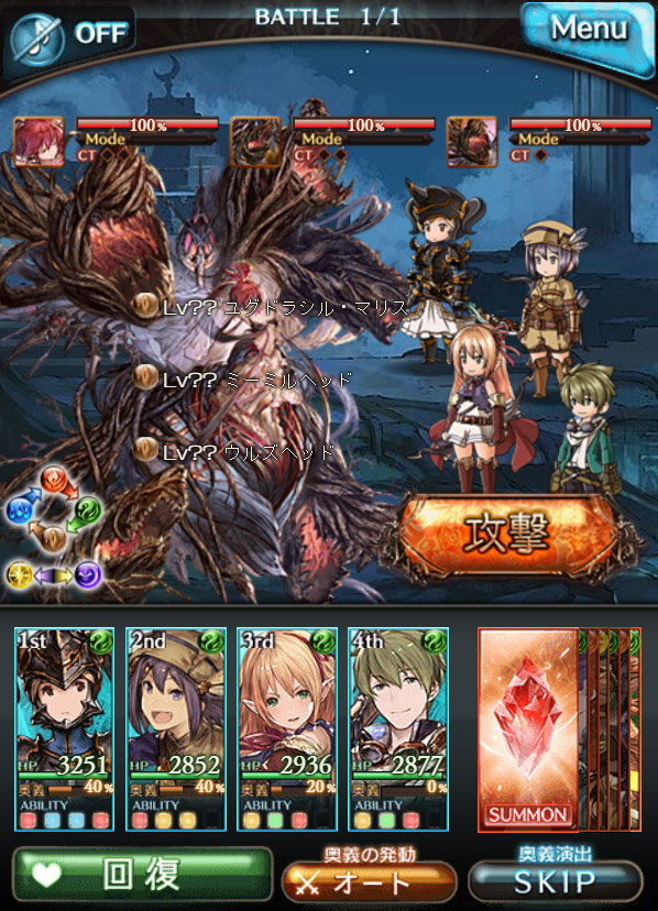 f:id:bacon56:20190320184108j:plain f:id:bacon56:20190320184108j:plain