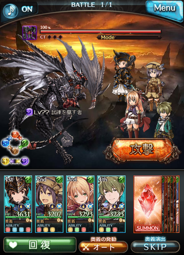 f:id:bacon56:20190321184643j:plain f:id:bacon56:20190321184643j:plain