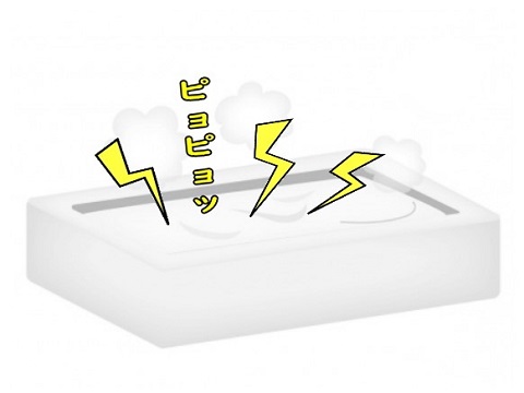 ウインドストーム　ホイッスル