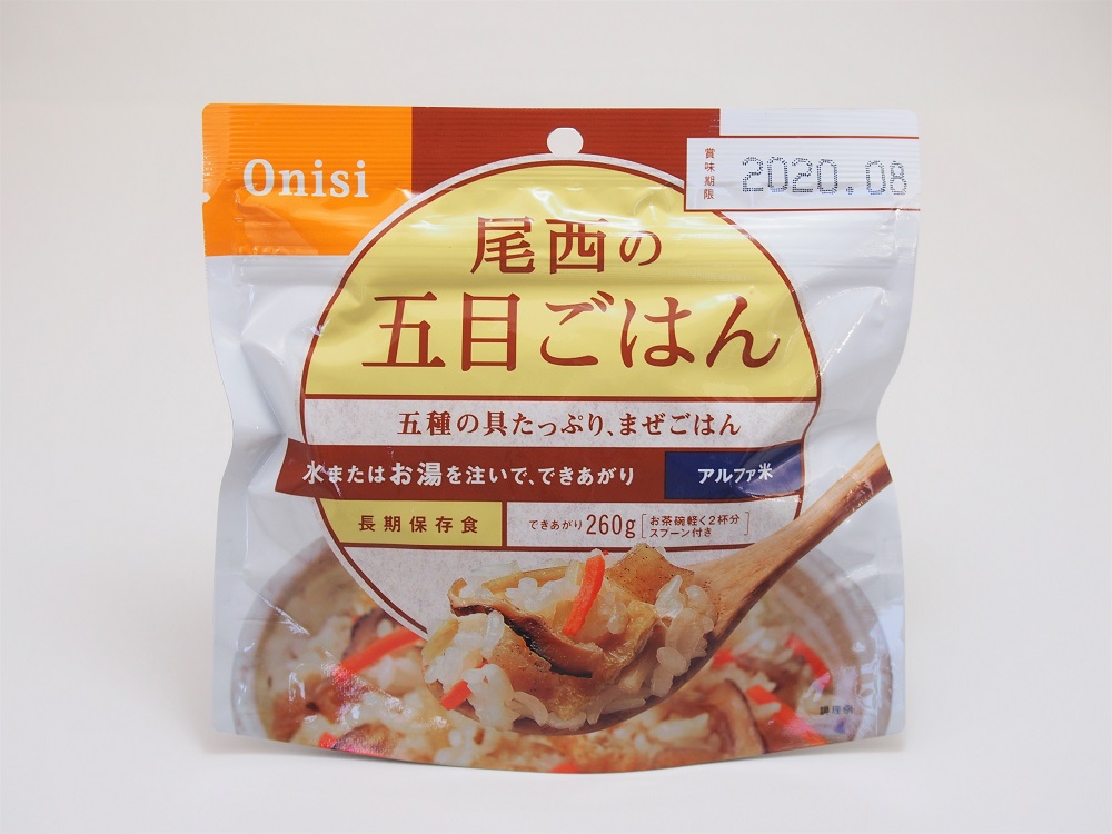 尾西の五目ごはん