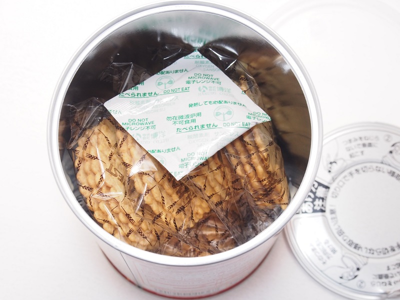 ハーベスト保存缶