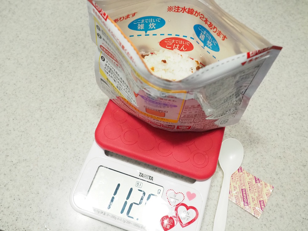 マジックライス 保存食 五目ご飯