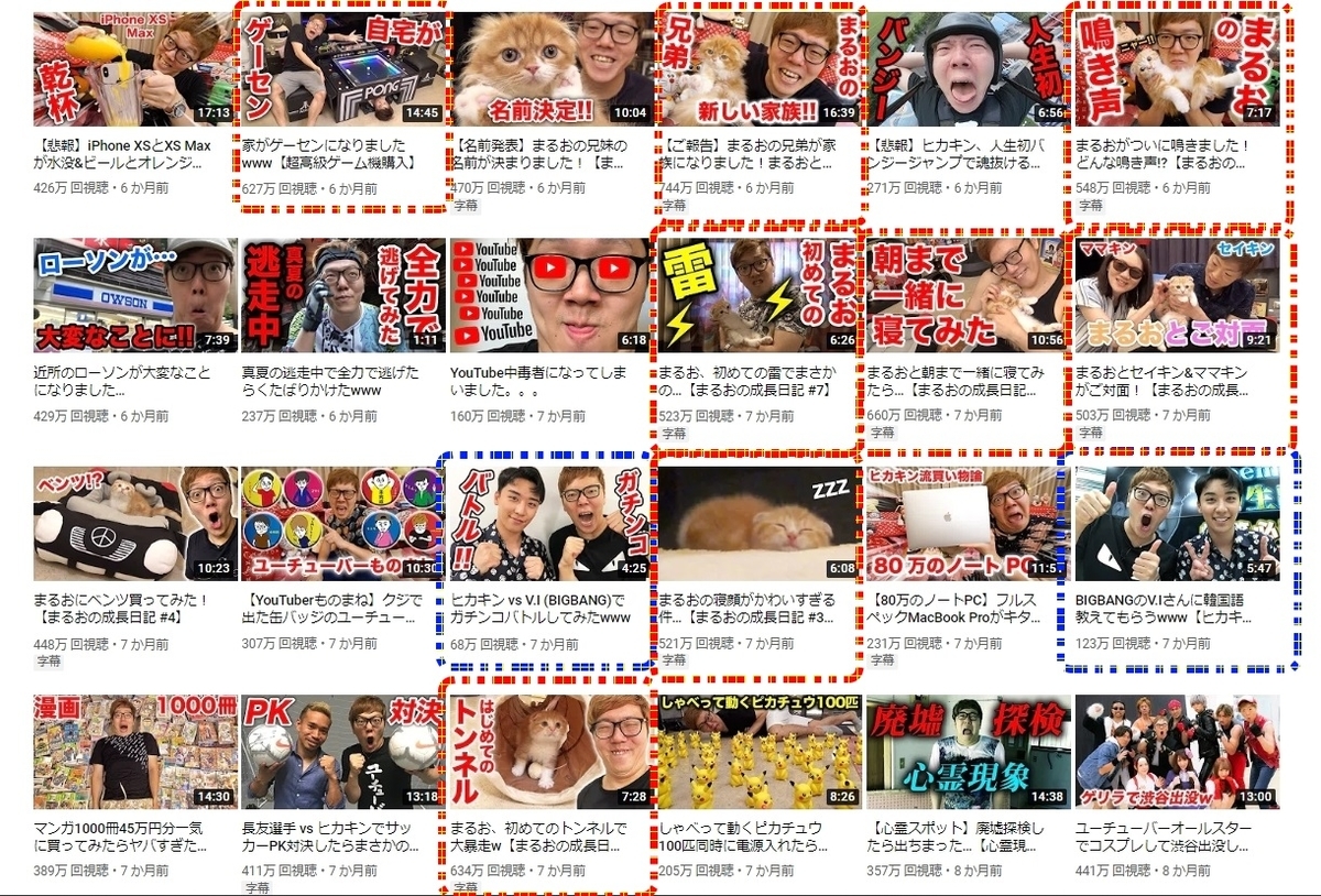 f:id:bad-ass:20190331052307j:plain f:id:bad-ass:20190331052307j:plain