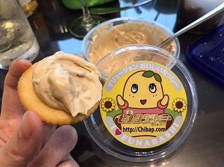 f:id:bad:20170427225143j:plain