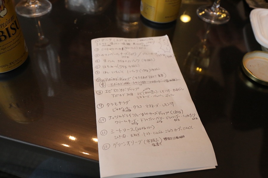 f:id:bad:20170427230144j:plain