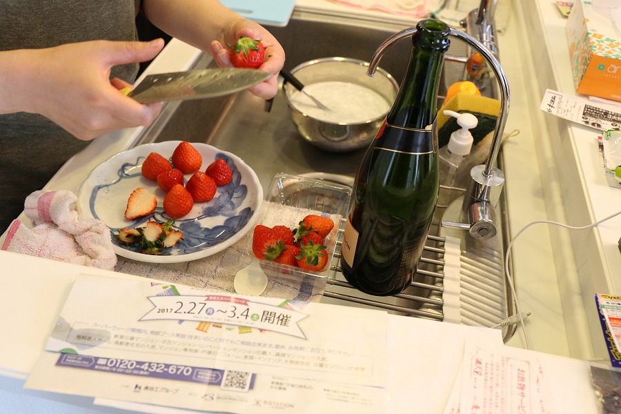 f:id:bad:20170427230157j:plain