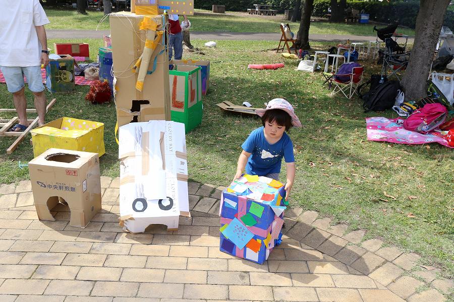 f:id:bad:20170627155336j:plain f:id:bad:20170627155336j:plain