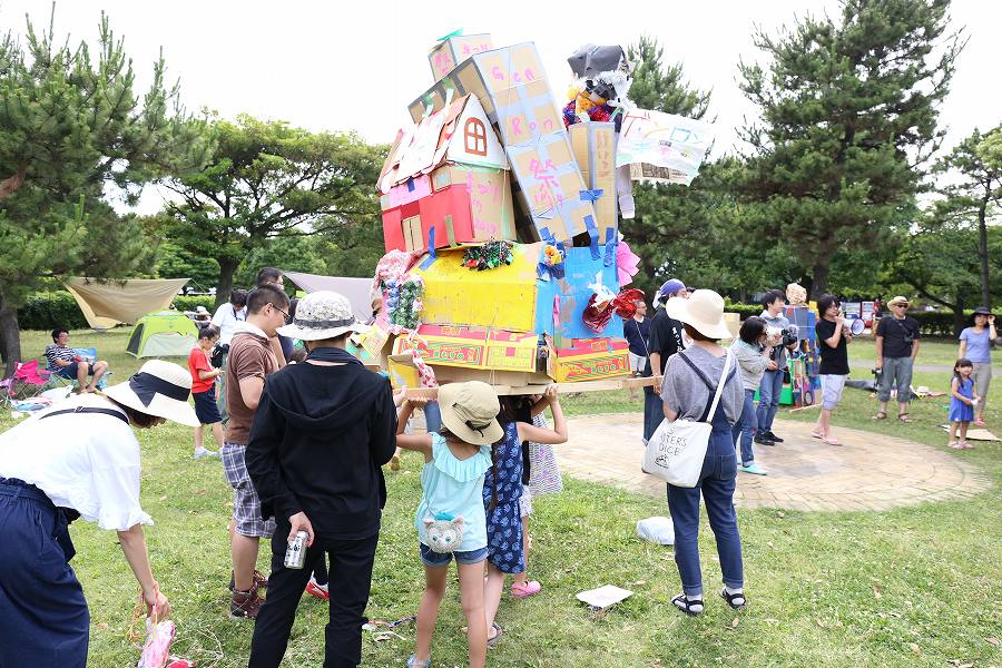 f:id:bad:20170627155448j:plain f:id:bad:20170627155448j:plain