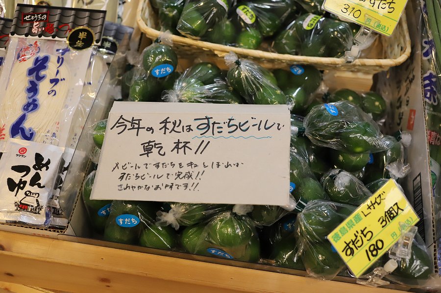 f:id:bad:20170906192142j:plain