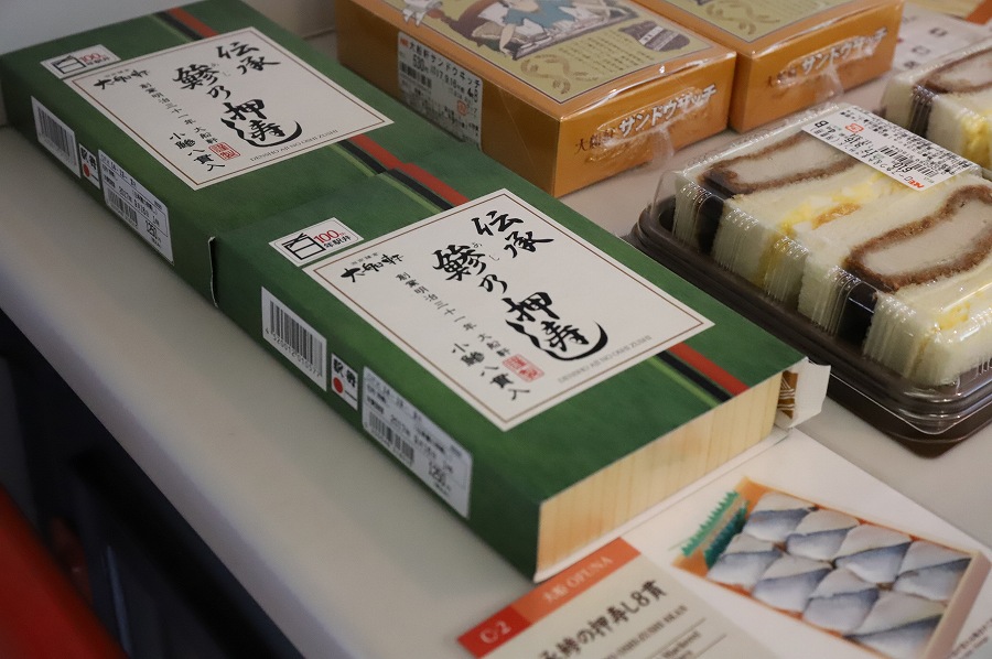 f:id:bad:20171003141732j:plain