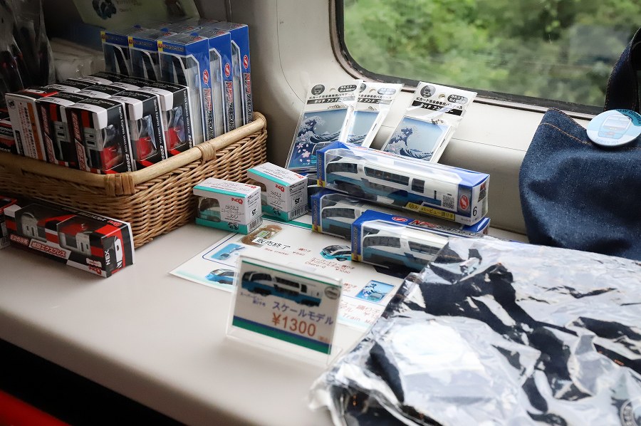 f:id:bad:20171003141813j:plain