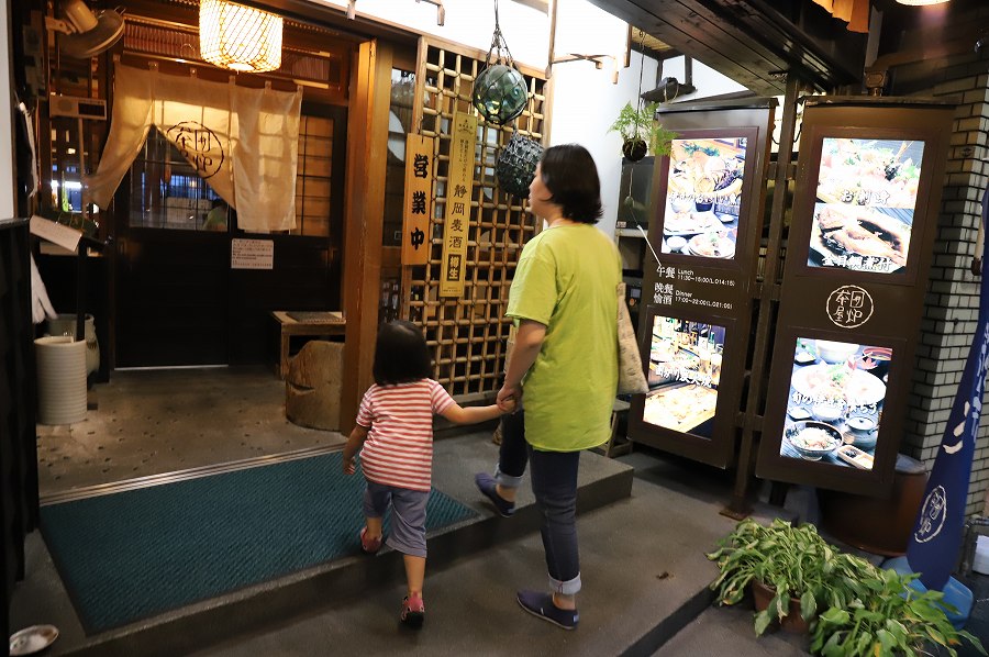 f:id:bad:20171003164742j:plain