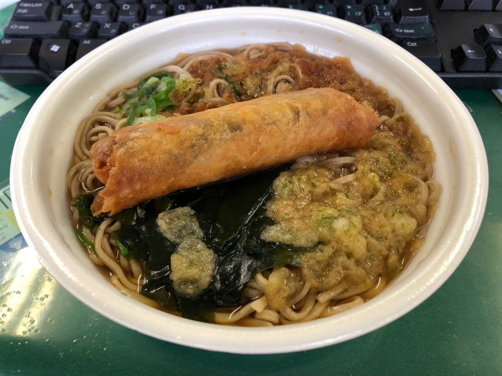 f:id:bad:20171128120443j:plain f:id:bad:20171128120443j:plain