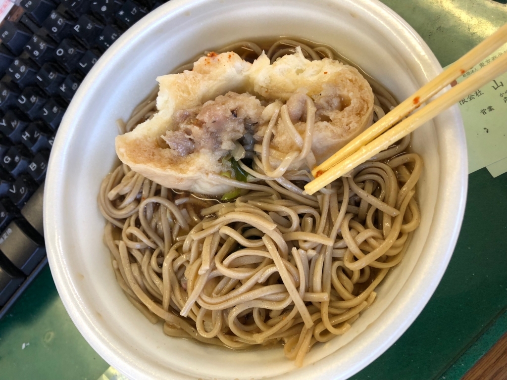 f:id:bad:20171207123453j:plain f:id:bad:20171207123453j:plain