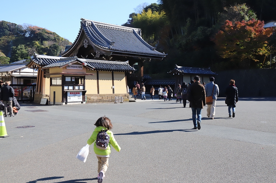 f:id:bad:20171214162644j:plain