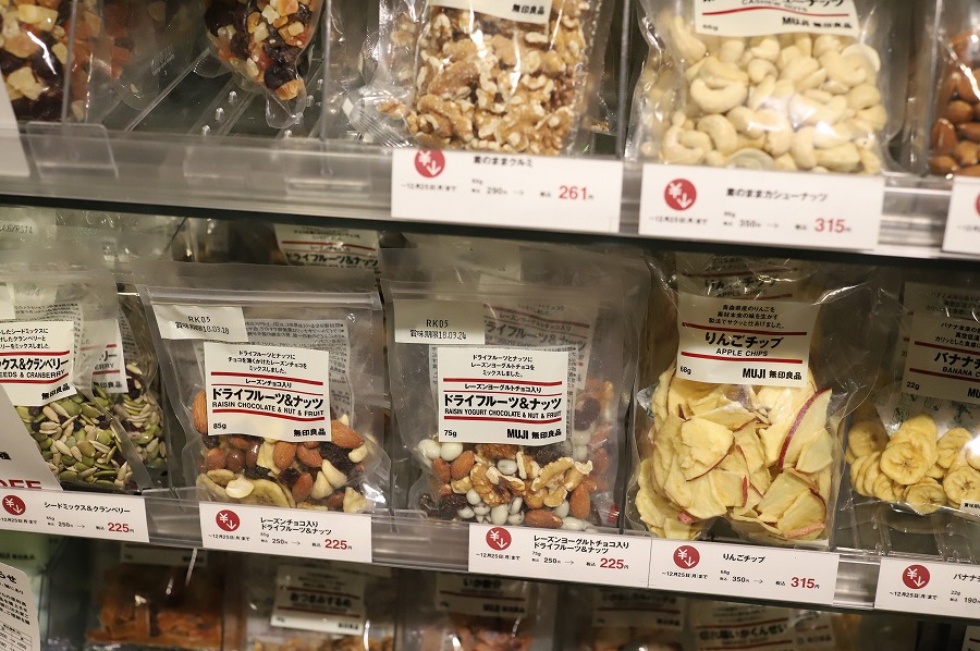 f:id:bad:20171217211702j:plain f:id:bad:20171217211702j:plain