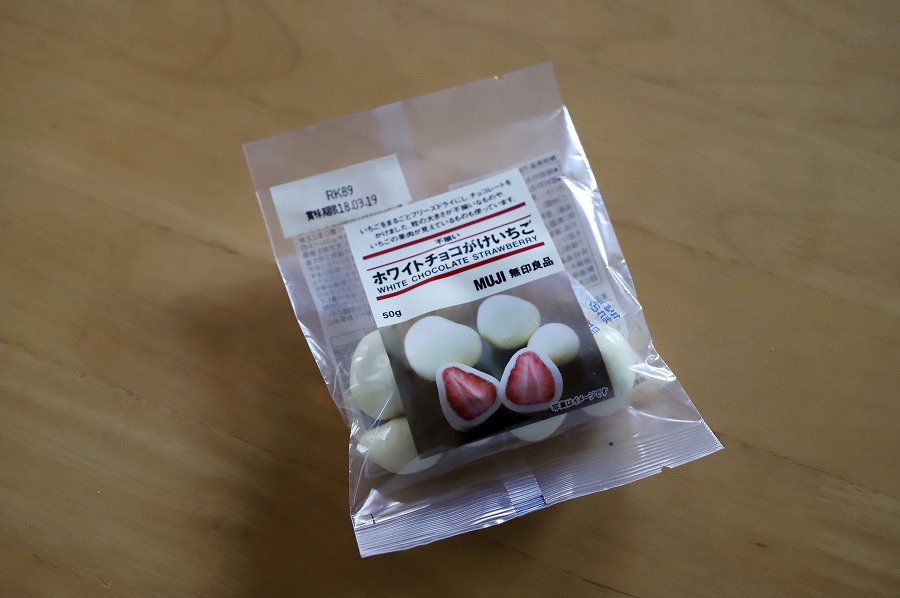 f:id:bad:20171217212722j:plain f:id:bad:20171217212722j:plain