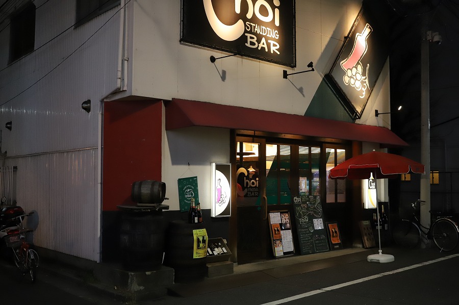 浅草橋の飲み歩きがこんなに楽しいとは 下町の酒飲みに愛される立ち飲み神店舗8選 ぐるなび みんなのごはん