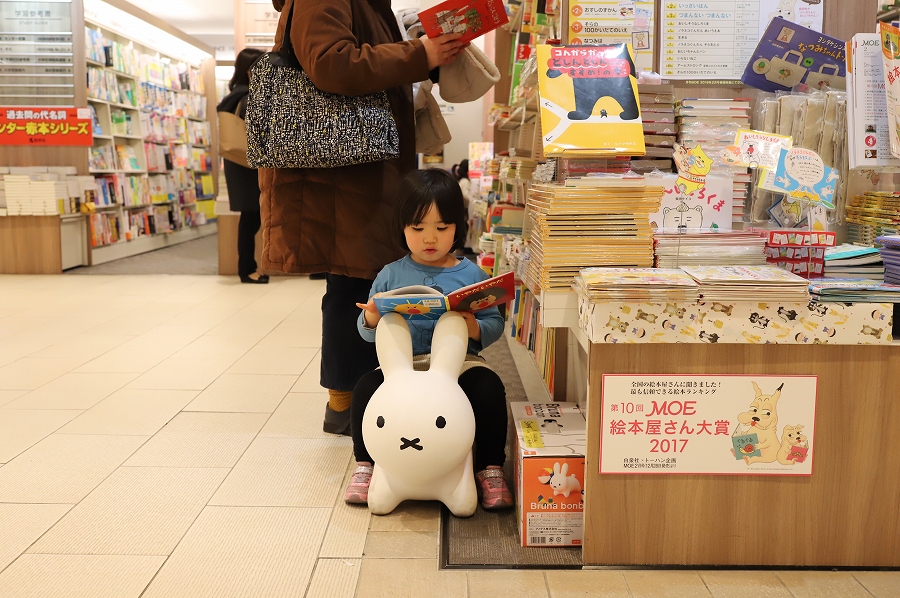 f:id:bad:20180219172422j:plain