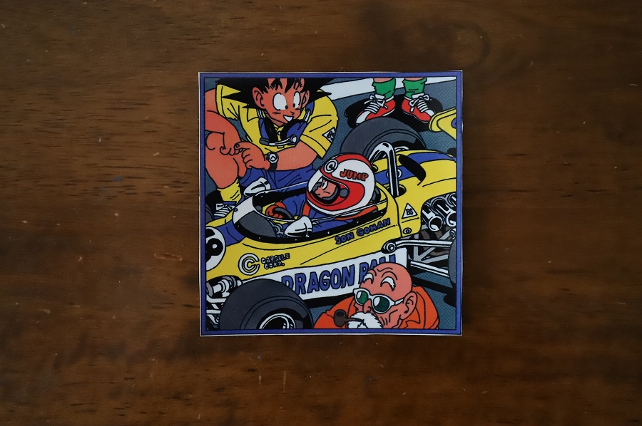 f:id:bad:20180517153614j:plain