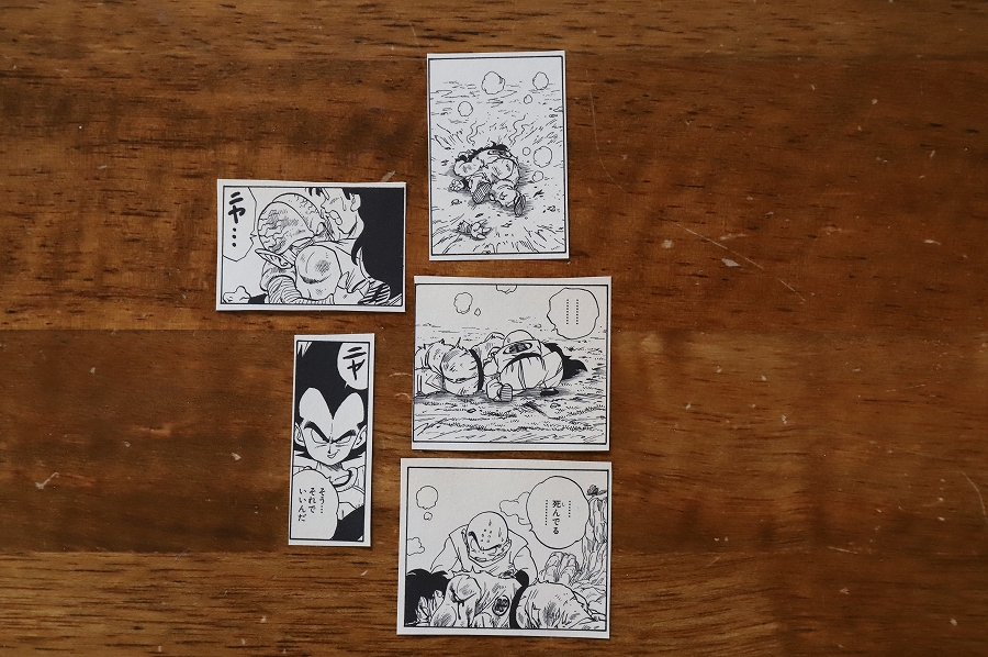 f:id:bad:20180517155741j:plain