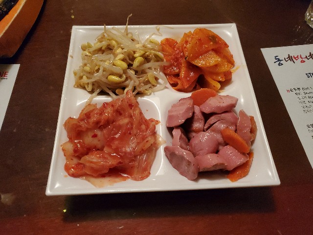 f:id:badboykitchen:20220111060137j:image