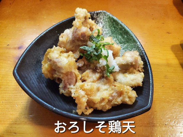 f:id:badboykitchen:20230524080029j:image f:id:badboykitchen:20230524080029j:image