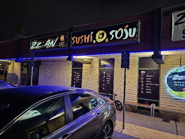f:id:badboykitchen:20250207053113j:image