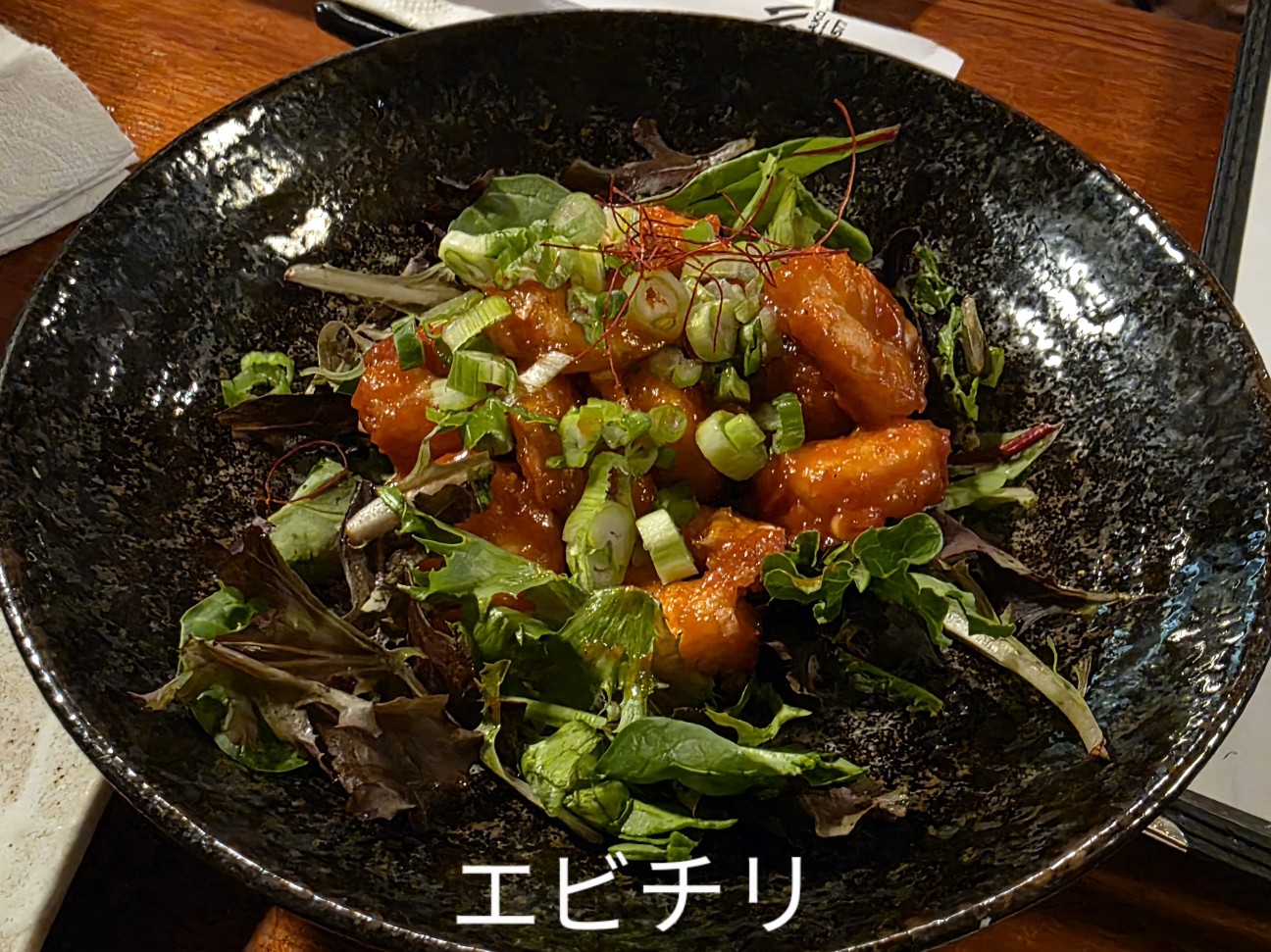 f:id:badboykitchen:20251128065814j:image