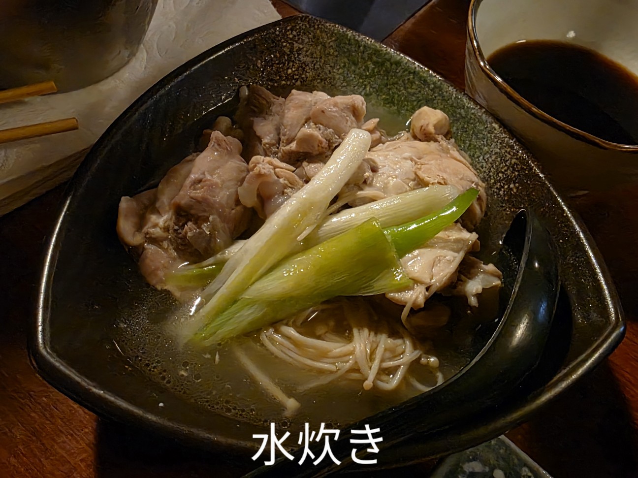f:id:badboykitchen:20251128065830j:image