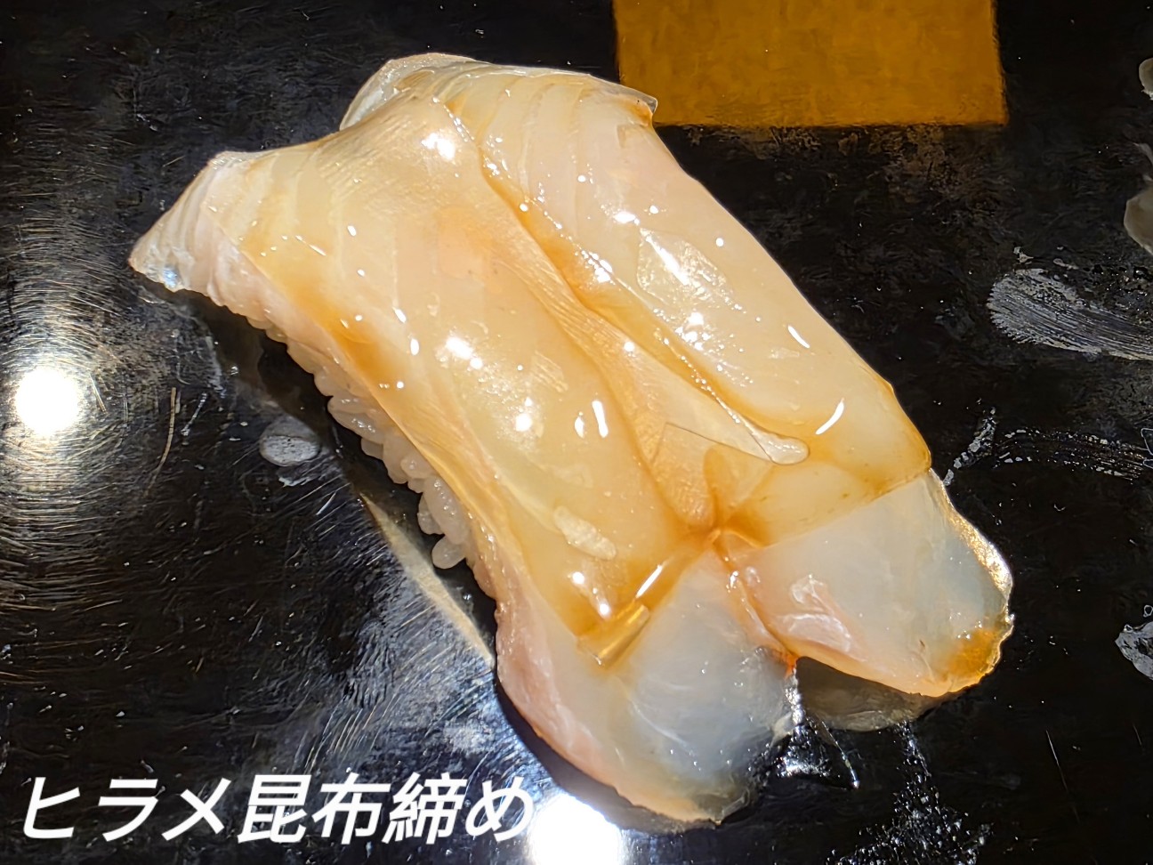 f:id:badboykitchen:20260825091143j:image