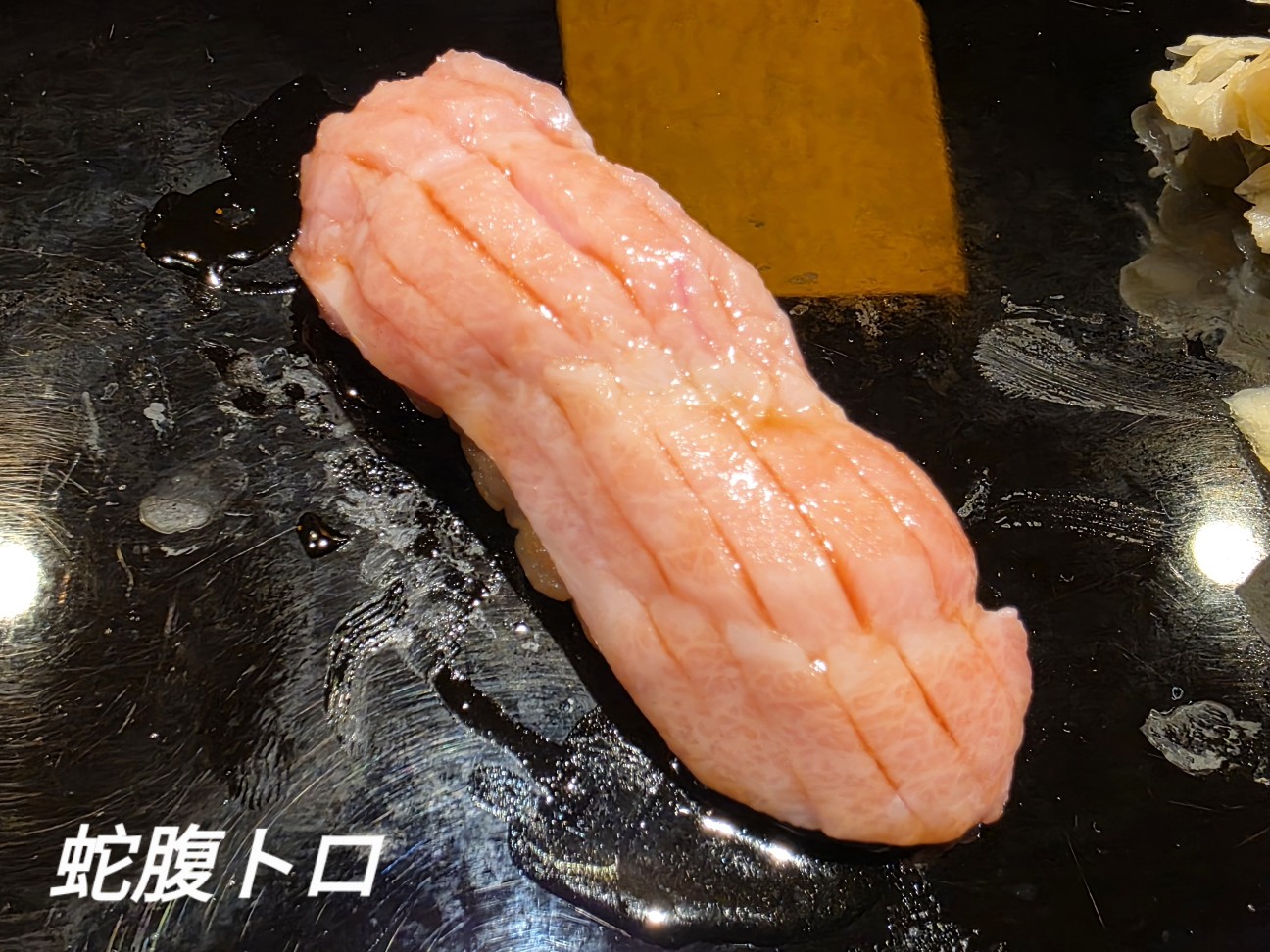 f:id:badboykitchen:20260825091156j:image
