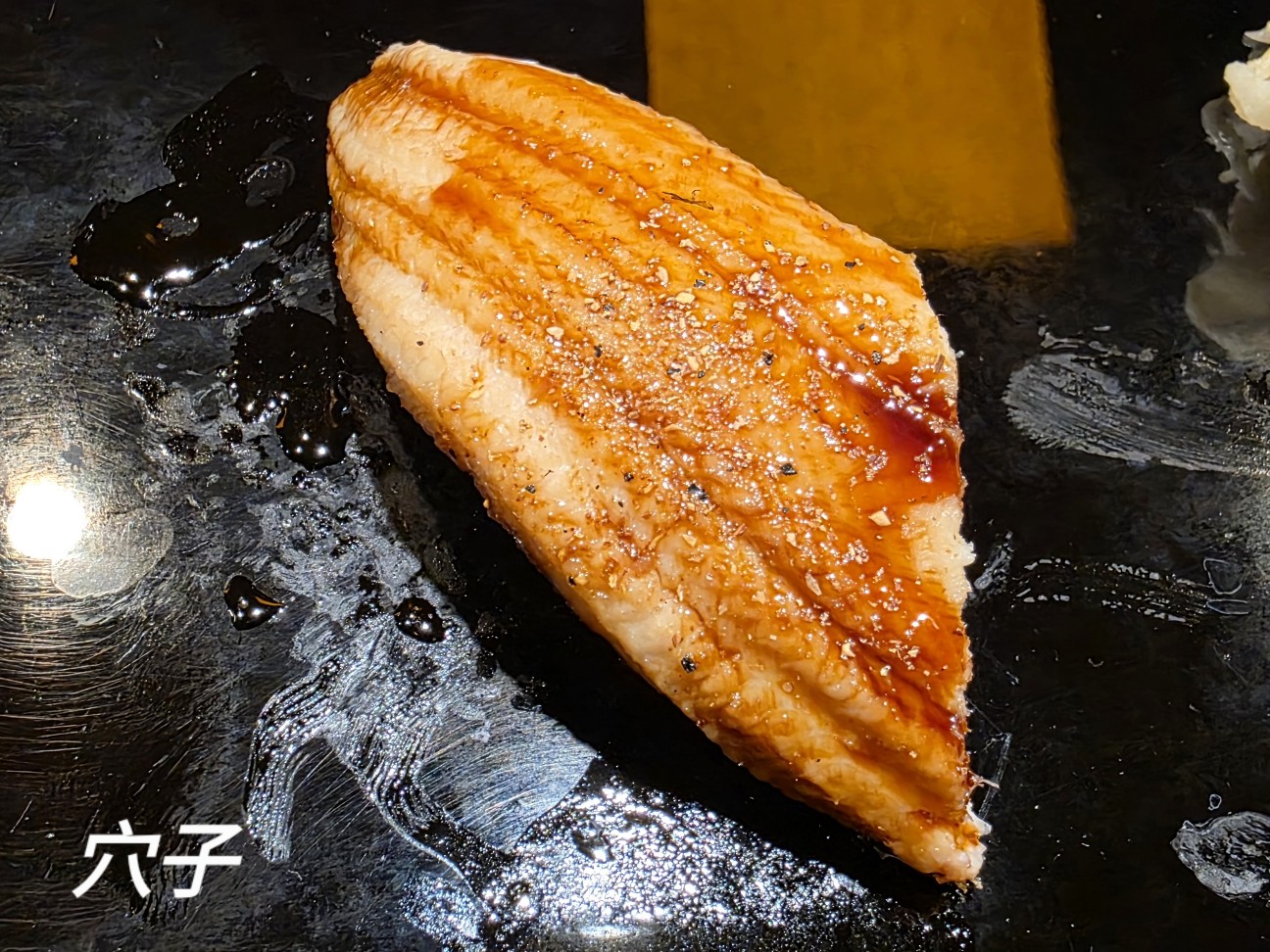 f:id:badboykitchen:20260825091201j:image