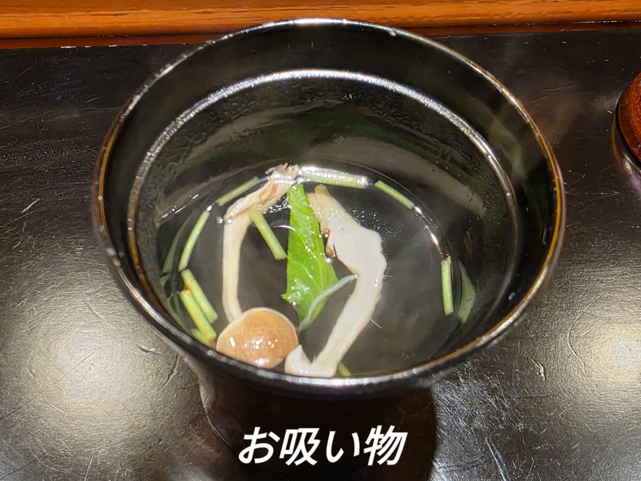 f:id:badboykitchen:20260825091204j:image
