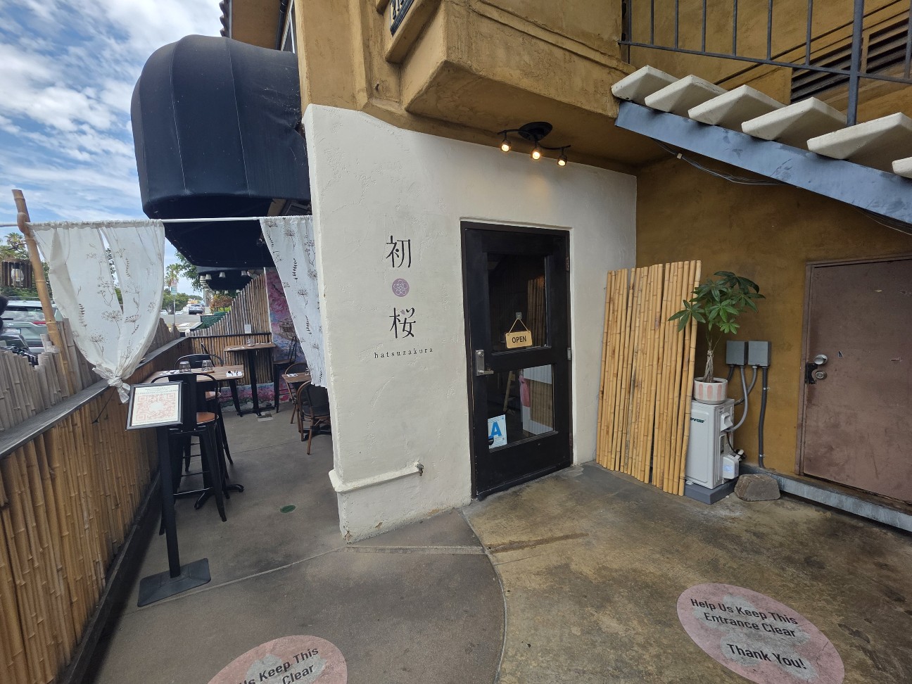 f:id:badboykitchen:20260825091952j:image
