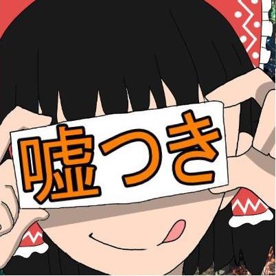 f:id:badboys-no-5:20171115191008j:plain