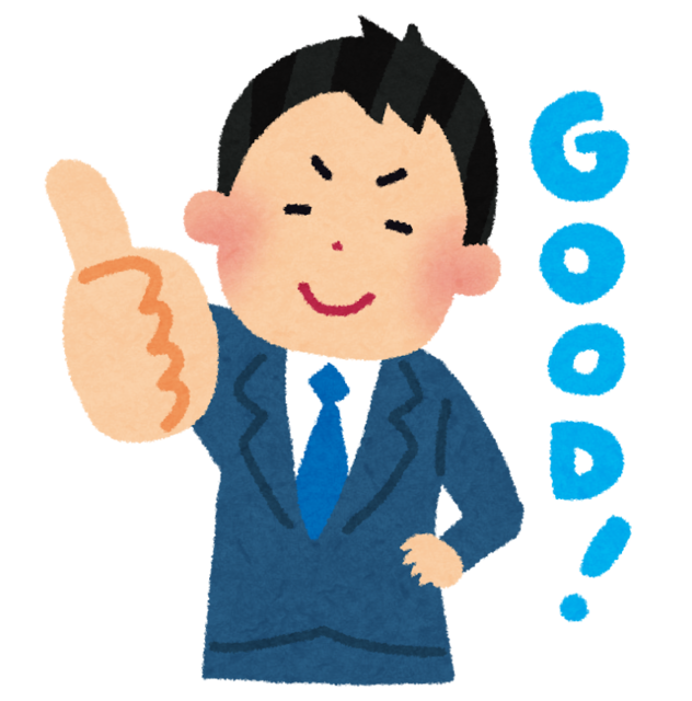 f:id:badboys-no-5:20180413201157p:plain f:id:badboys-no-5:20180413201157p:plain