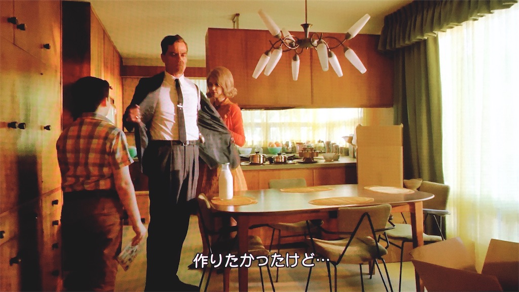 f:id:badendhaimigaaru:20200602063215j:image
