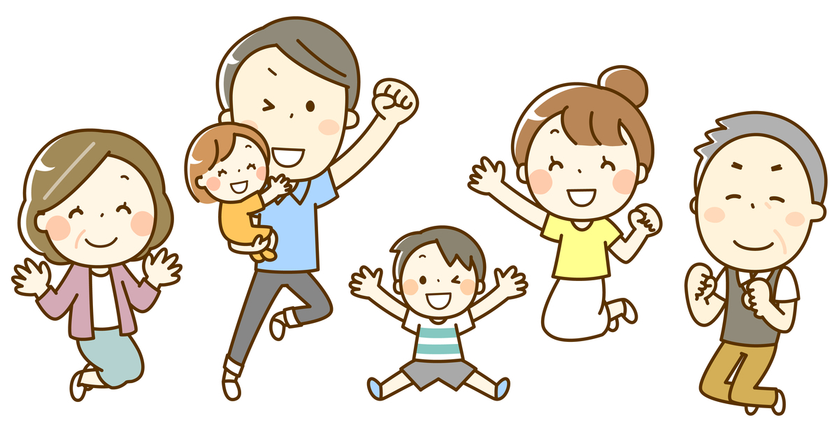 f:id:baderhari0710:20191022203337j:plain