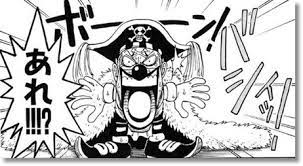 One Piece考察 道化のバギーはロックスの息子 本名はロックス D バギー ふらブロ One Piece考察