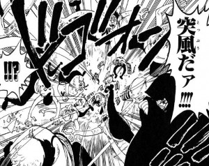 ベガパンク ドラゴン サボ ワンピース考察】モンキー・D・ドラゴンとベガパンクは仲間