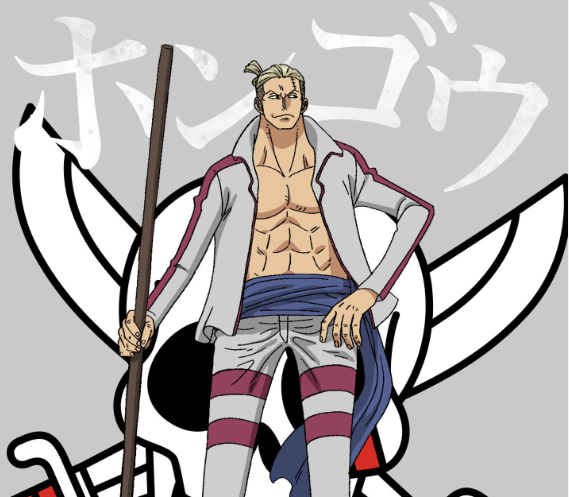 ONE PIECE】赤髪海賊団幹部・主要メンバーまとめ 非能力者軍団? 黒ひげ