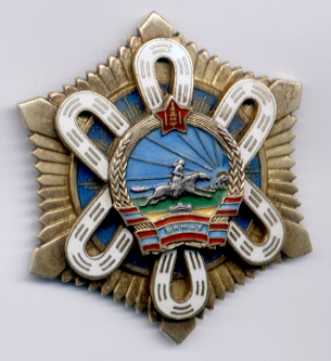 モンゴル 北極星勲章（1970-2003年版） - 徽章はバッジにしてピン